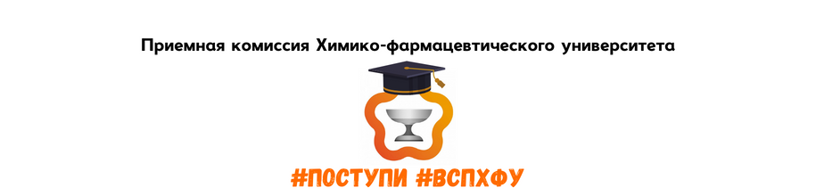 Логотип портала, для неавторизованных пользователей